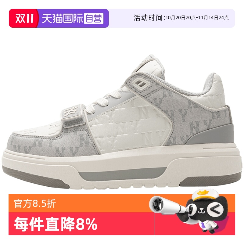 MLB板鞋男鞋女鞋运动鞋