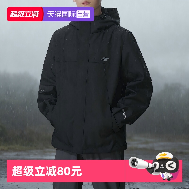 【自营】SKECHERS斯凯奇外套男秋季梭织连帽运动服休闲防水夹克