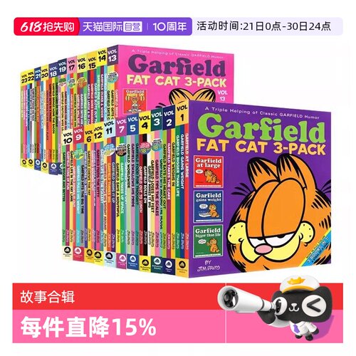 英文原版三合一加菲猫漫画故事书