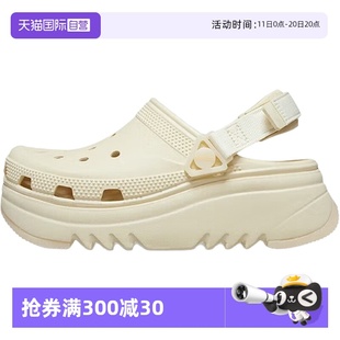 自营 轻便透气凉拖鞋 crocs卡骆驰男女鞋 猎户沙滩鞋 208365 经典