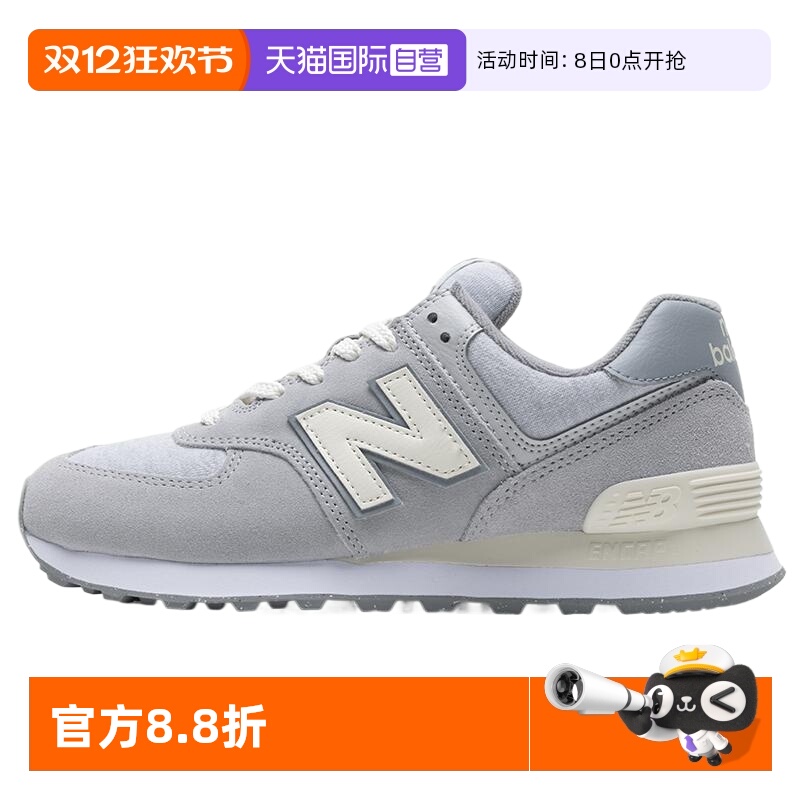 Newbalance运动休闲男女通用