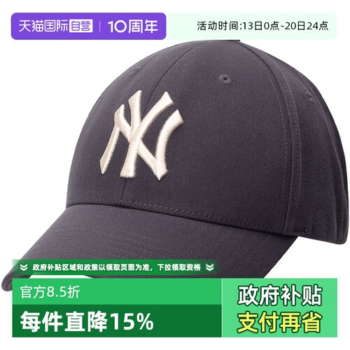 MLB男女帽运动帽鸭舌帽
