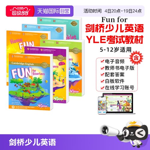 剑桥少儿英语FunforStarters