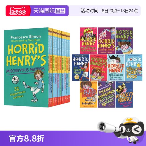 【自营】淘气包亨利 10册盒装 英文原版 Horrid Henry's Mischievous Mayhem 儿童幽默章节桥梁书中小学生课外阅读故事小说