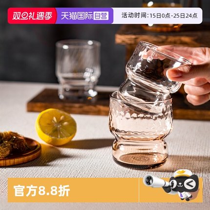 【自营】日本aderia玻璃水杯创意咖啡杯家用喝水果汁杯家用套装