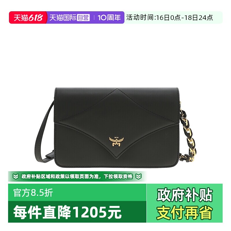 【自营】MCM DIAMOND品牌Logo印花女士单肩斜挎包单肩包MWRESAK01