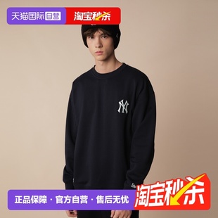 Era纽亦华2025早秋新款 New MLB卫衣圆领套头透气运动长袖 自营
