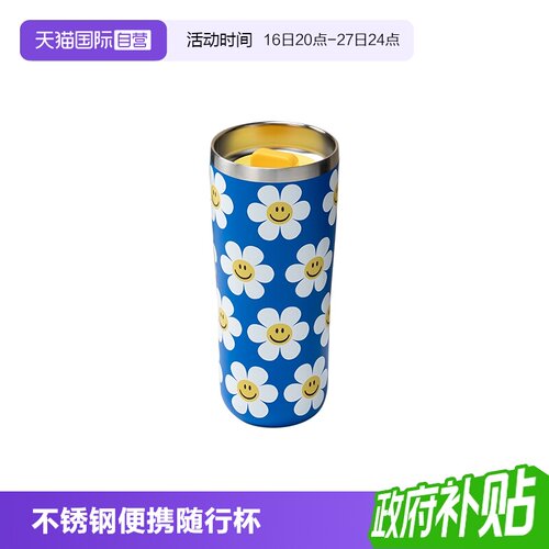 【自营】Glasslock&wigglewiggle联名新款不锈钢便携随行杯按压盖
