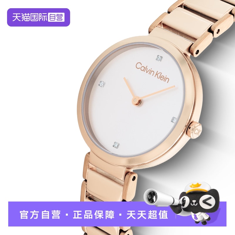 【自营】CalvinKlein官方正品CK女表永恒系列小闪钻石英表精钢