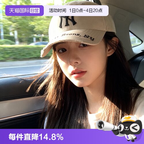 【自营】MLB美职棒运动帽男女情侣帽刺绣LA鸭舌棒球帽子3ACPKP02N