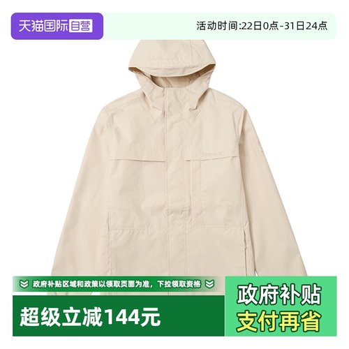 Timberland添柏岚男装工壳外套