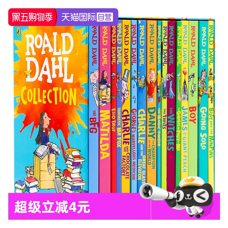 自营罗尔德达尔英文原版