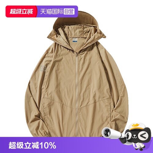 M.D.P.时尚防晒服防紫外线