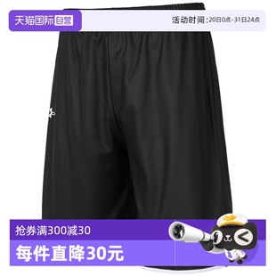 休闲短裤 自营 UA安德玛短裤 男女健身训练篮球快干针织运动短裤