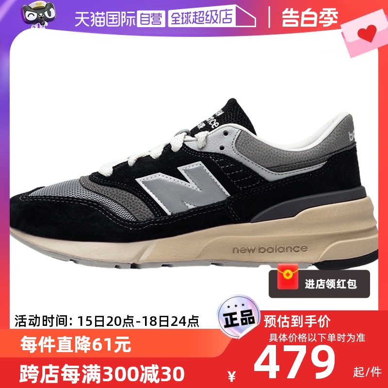 NewBalance运动鞋男女新款