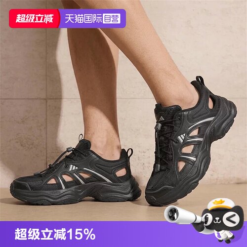 顺丰包邮 正品保证 假一赔四 极速发货