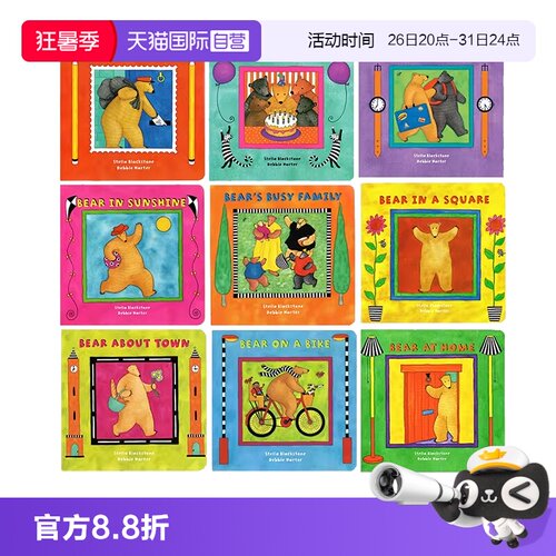 9册音频可分享，确认收货后联系客服获取。