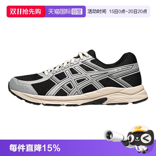ASICS亚瑟士男子运动休闲鞋