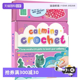 Friends 进口 英文原版 好朋友钩针 自营 Best 解压钩针 Calming Crochet DIY材料包 Board 钩针指导 Book