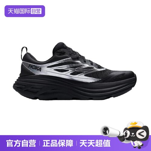 HOKA轻量缓震邦代8运动休闲跑鞋
