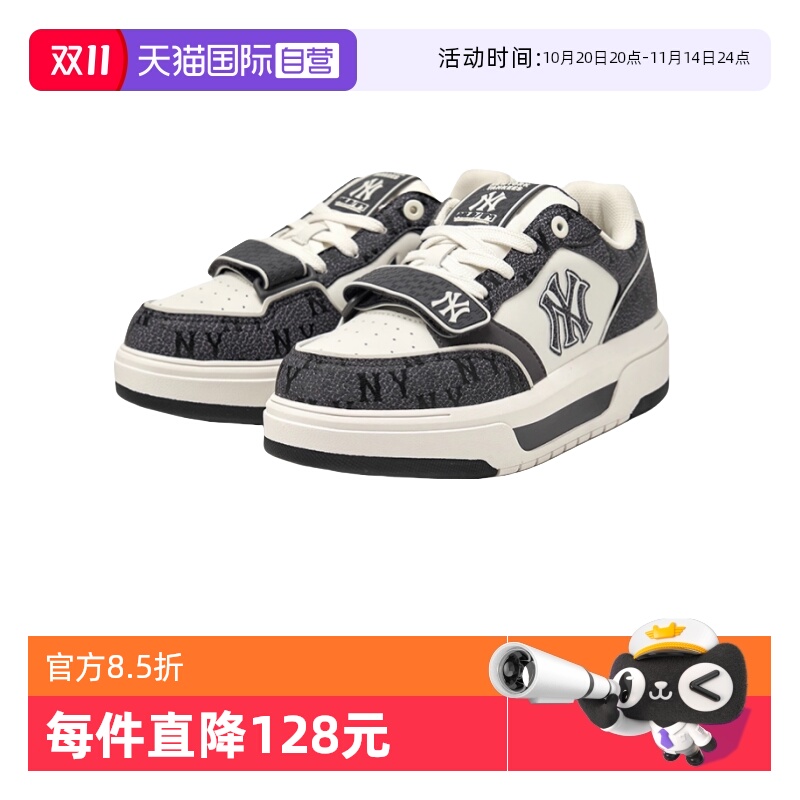 MLB男女老花学长鞋板鞋休闲时尚