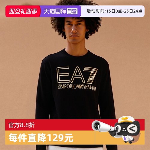 时尚休闲，穿着舒适，圆领套头