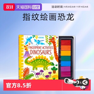 创意指印游戏书 低幼儿童艺术启蒙 英文原版 Dinosaurs 尤斯伯恩 Activities Usborne Fingerprint 指纹绘画恐龙 经典 自营