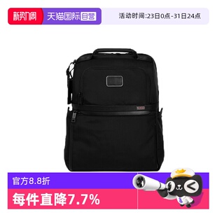 3男士 途明Alpha TUMI 商务通勤双肩背包电脑包02603177D3 自营