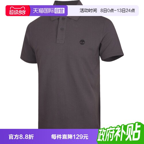 【自营】Timberland添柏岚男子针织运动休闲短袖T恤A6943-W08