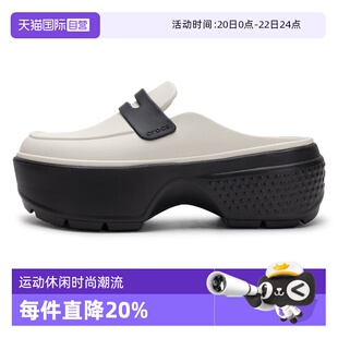 【自营】Crocs卡骆驰拖鞋新款男女鞋厚底沙滩鞋凉拖休闲鞋209937