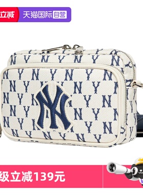 【自营】MLB单肩包男包女包运动休闲包背包NY老花斜挎包3ACRS012N