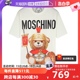 Moschino T恤休闲上衣女装 莫斯奇诺女士夏罗马熊印花短袖 自营