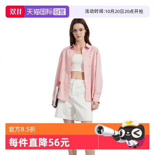 Bari Petit 休闲廓型棉质长袖 衬衫 春夏 女士宽松衬衫 自营
