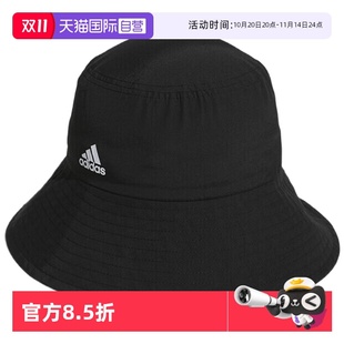 阿迪達(dá)斯W 自營 BUCKET HAT漁夫帽IB0308 Adidas