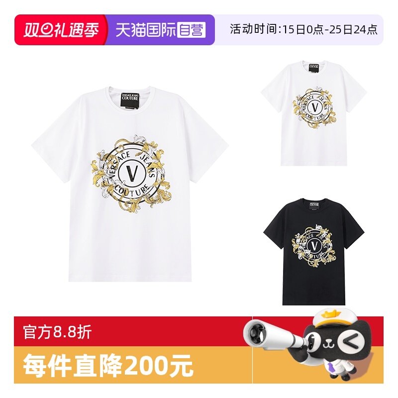 VJC范思哲圆领短袖T恤