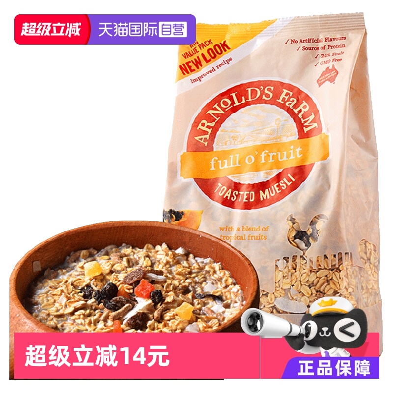 Ӫ޽ ũˮϹƬƷʳ 1KG