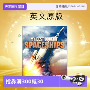Book Early 自营 Best 远古人类 英文原版 宇宙飞船 最好 People Spaceships 儿童百科读物 书籍系列