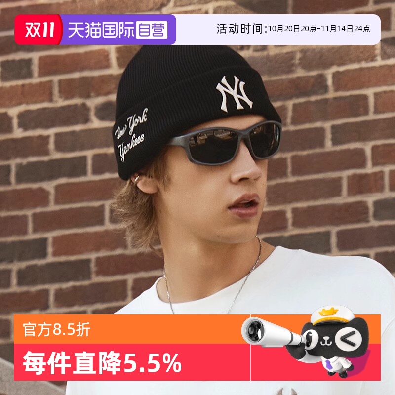 【自营】MLB男女情侣时尚潮流图案复古百搭针织毛线帽25秋新BNV05