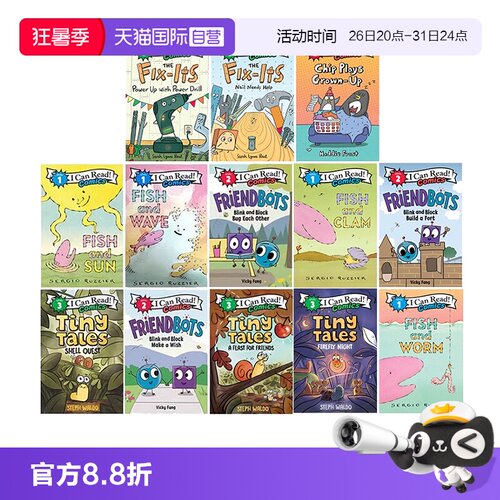 【自营】英文原版I Can Read Comics My Little Pony/Tiny Tales/Friendbots  漫画版 13册合售 儿童分级读物英语绘本