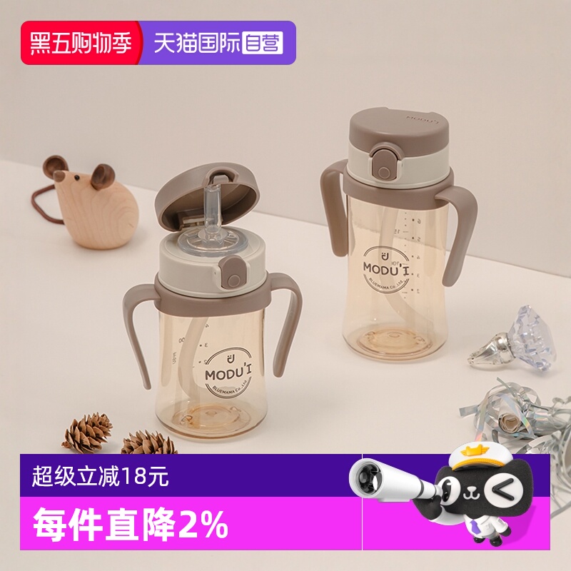 一键开盖 防呛防漏防逆流 360度旋转手柄