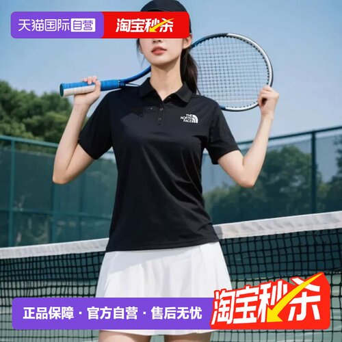 【自营】北面短袖Polo女户外舒适商务运动透气T恤The North Face