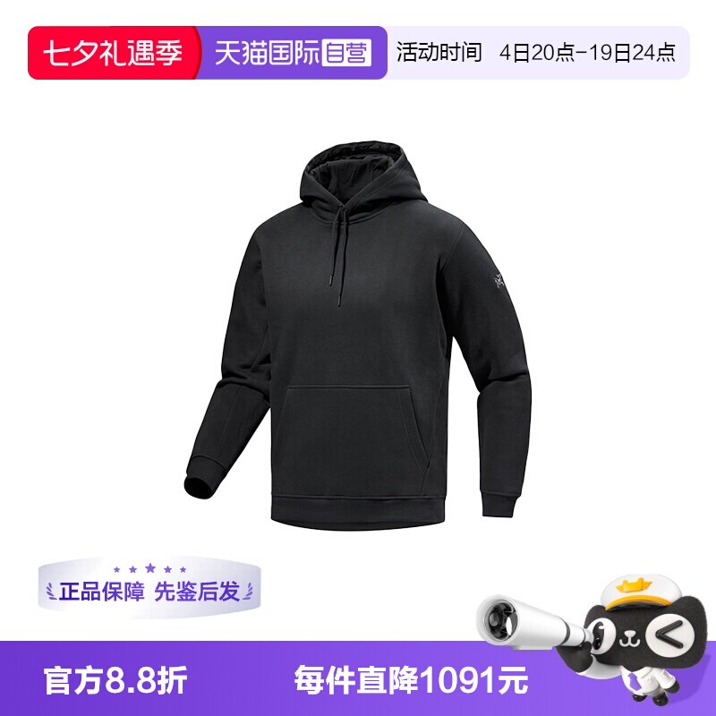 【自营】ARC‘TERYX/始祖鸟男士T恤X000009788灰色/黑色长袖
