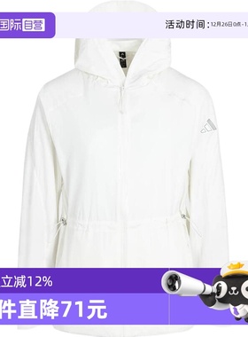 【自营】adidas阿迪达斯女子MT UPF SHACKET梭织运动外套JM8828