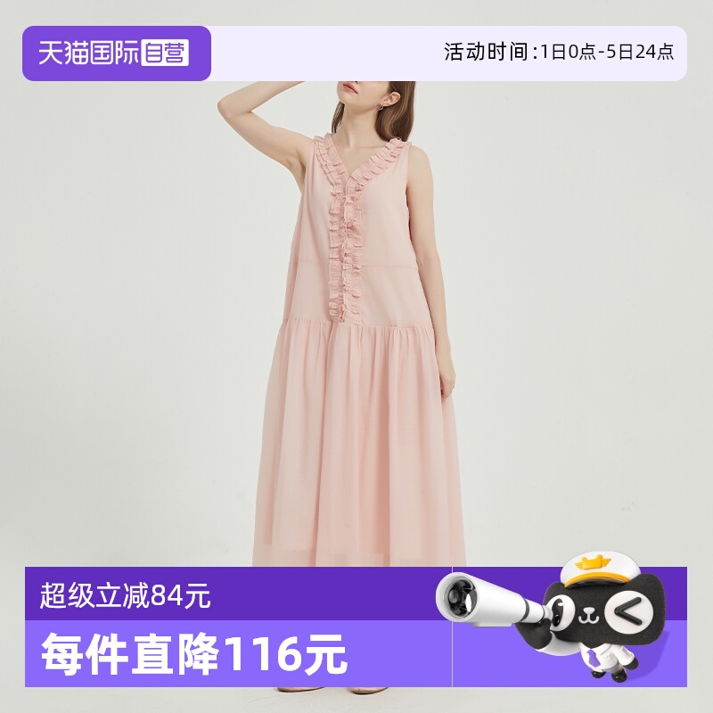 【自营】Petit Bari/佩蒂特 芭瑞设计感木耳边法式无袖连衣裙长裙