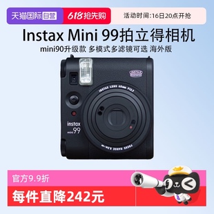 富士海外版 instax 自營 mini99 迷你相機拍立得黑色 Fujifilm