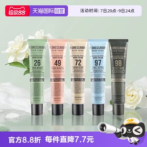 W.DRESSROOM多丽丝香氛护手霜