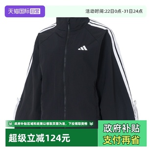 运动休闲夹克KT5003 Adidas阿迪达斯女子甜酷蝴蝶结泡泡袖 自营