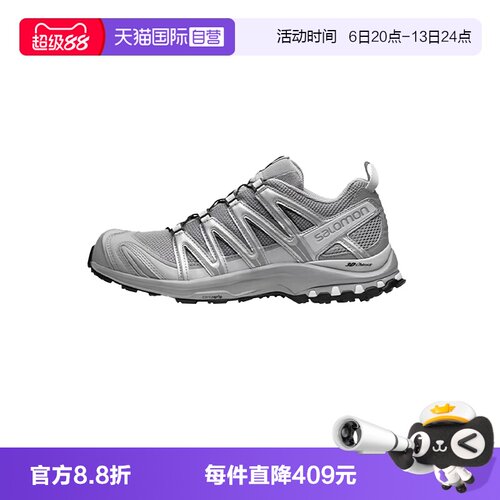 【自营】Salomon萨洛蒙XA pro 3d跑步鞋时尚休闲鞋运动鞋男女同款