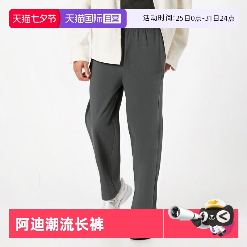 KS2304-��� S ���ϴ�˹��װ�����˶�����