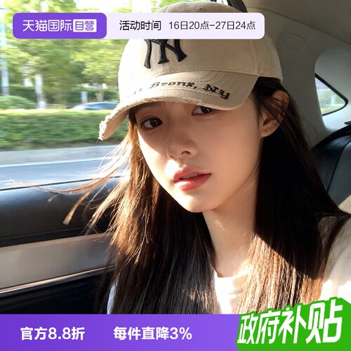 【自营】MLB美职棒运动帽男女情侣帽刺绣LA鸭舌棒球帽子3ACPKP02N